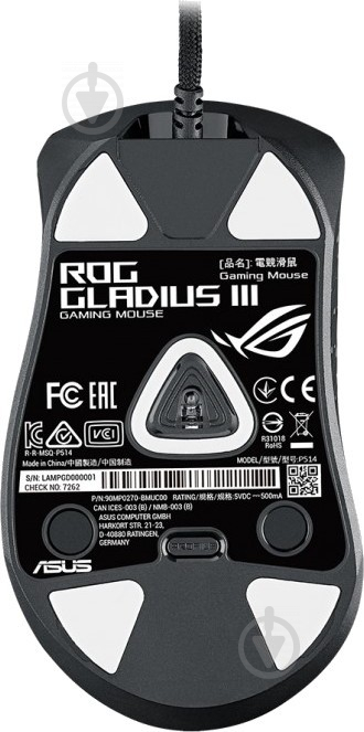 Мышь Asus ROG Gladius III USB (90MP0270-BMUA00) - фото 8