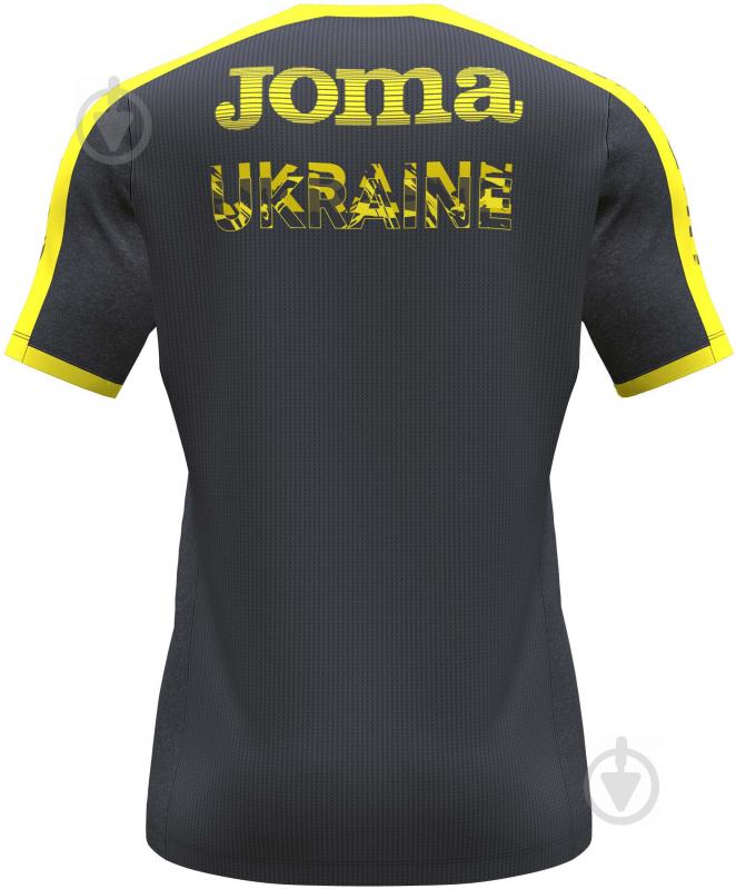 Футболка Joma FED. FUTBOL UCRANIA AT102362B159 р.S сірий - фото 5