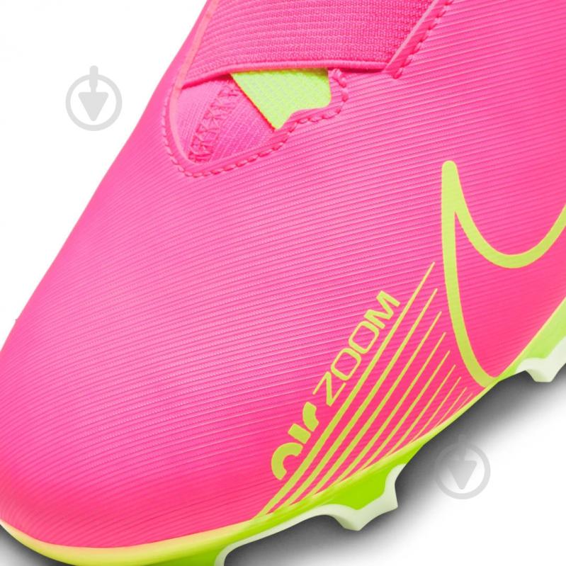 Бутси Nike JR. ZOOM MERCURIAL SUPERFLY 9 ACADEMY FG/MG DJ5623-605 р.38 рожевий - фото 7 Бутси Nike JR. ZOOM MERCURIAL SUPERFLY 9 ACADEMY FG/MG DJ5623-605 р.38 рожевий - фото 7