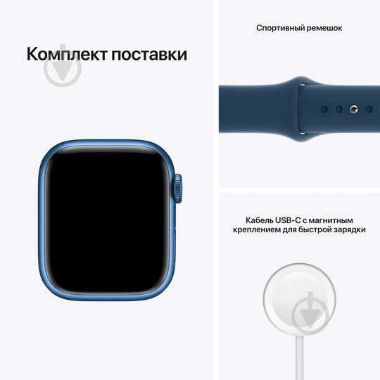 Смарт-часы Apple Watch Series 7 GPS 41mm blue Aluminium Case with Abyss Blue Sport Band (MKN13UL/A) - фото 4