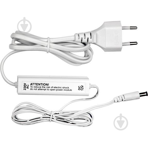 Модуль интеграции U-PROX PSU 0,7 White - фото 1