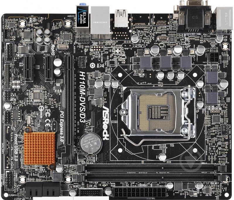 Материнская плата ASRock H110M-DVS/D3 (Socket 1151, Intel H110, mirco ATX) - фото 1