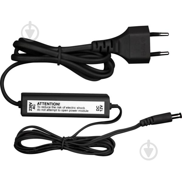 Модуль интеграции U-PROX PSU 0,7 Black - фото 1