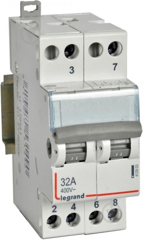 ᐉ Переключатель Legrand 3-позиционный I-0-II 2р 32А 412903 • Купить в ...