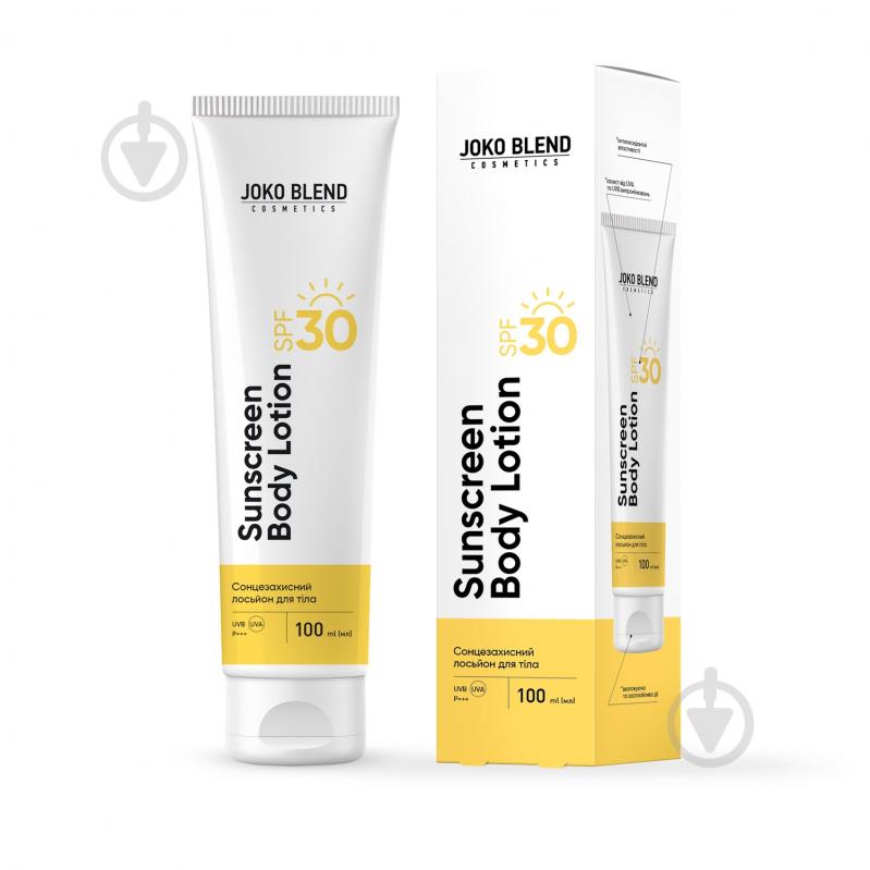 Лосьйон сонцезахисний JOKO BLEND Cosmetics для тіла SPF 30 100 мл - фото 1
