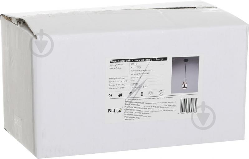 ВИТРИНА! Подвес Blitz 1x60 Вт E27 хром 4591-31 - фото 3