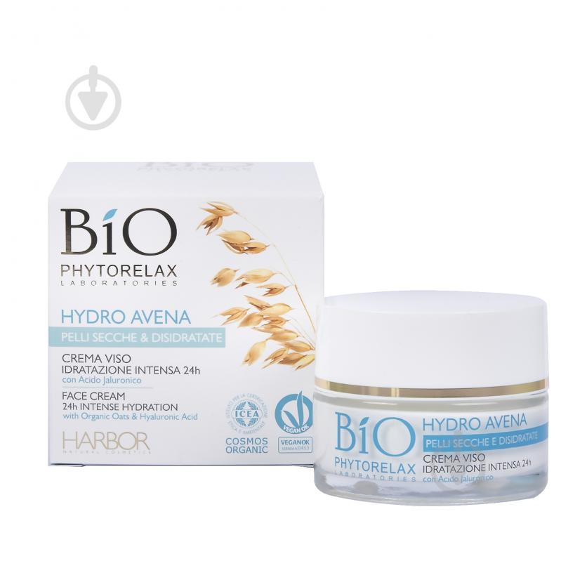 Крем для лица день-ночь Phytorelax Hydro Avena 50 мл - фото 1