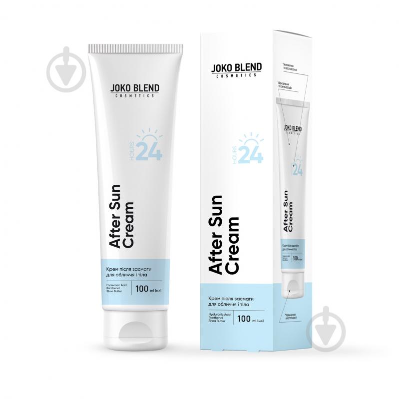 Крем після засмаги JOKO BLEND Cosmetics 100 мл - фото 1
