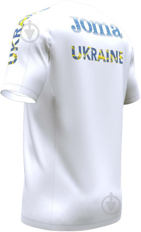 Футболка Joma FED. FUTBOL UCRANIA AT102362B200 р.M білий - фото 6