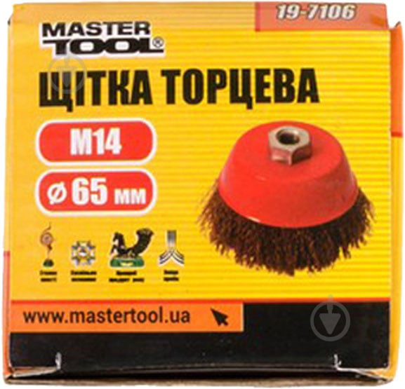 Щітка торцева D65 М14 MasterTool з латунірованного рифленого дроту 19-7106 - фото 2