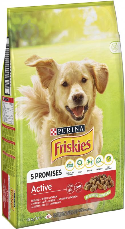 Корм сухий FRISKIES by Purina Active для дорослих собак з підвищеною активністю з яловичиною 10 кг - фото 2