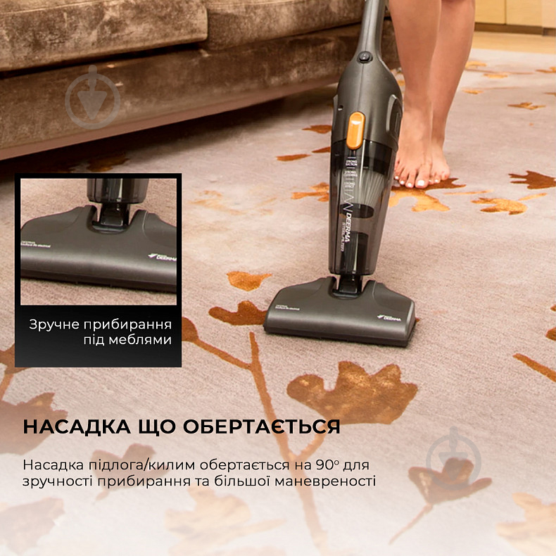 ᐉ Пылесос циклонный Deerma DX115C Corded Hand Stick Vacuum Cleaner