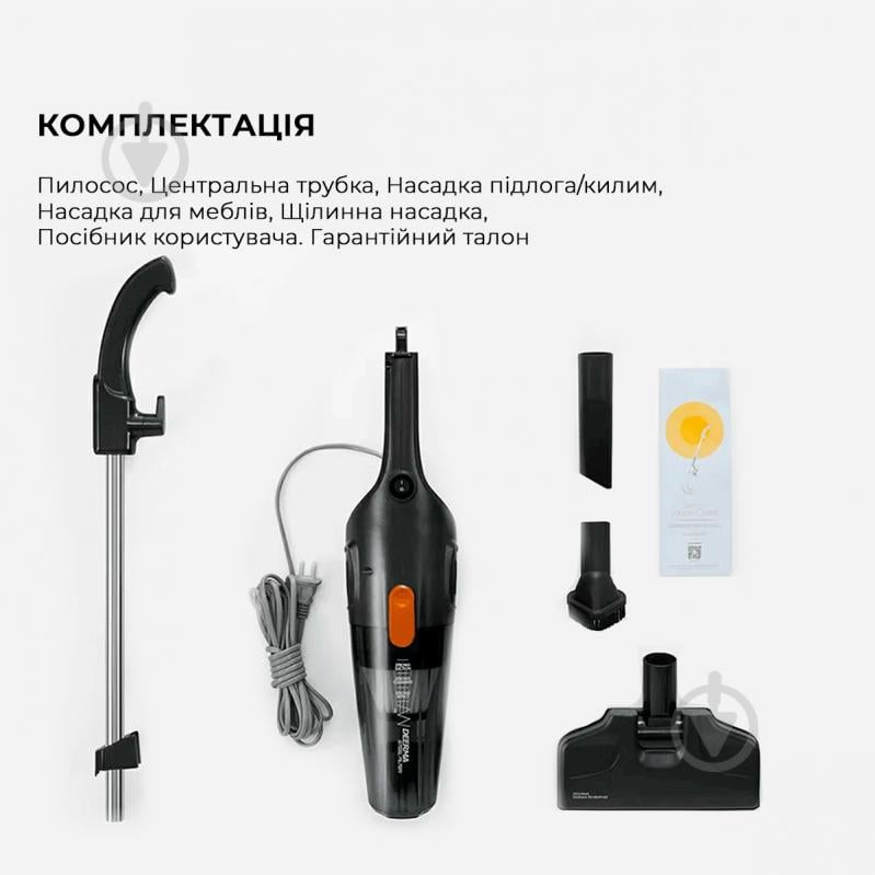 Пылесос циклонный Deerma DX115C Corded Hand Stick Vacuum Cleaner black - фото 2