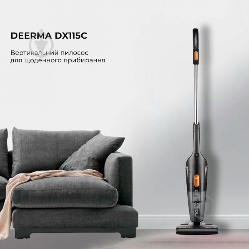 Пылесос циклонный Deerma DX115C Corded Hand Stick Vacuum Cleaner black - фото 9