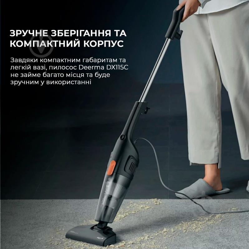 Пылесос циклонный Deerma DX115C Corded Hand Stick Vacuum Cleaner black - фото 8