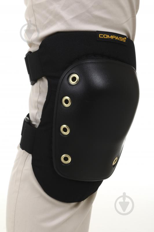 Наколінники Compass KP-001 - фото 1