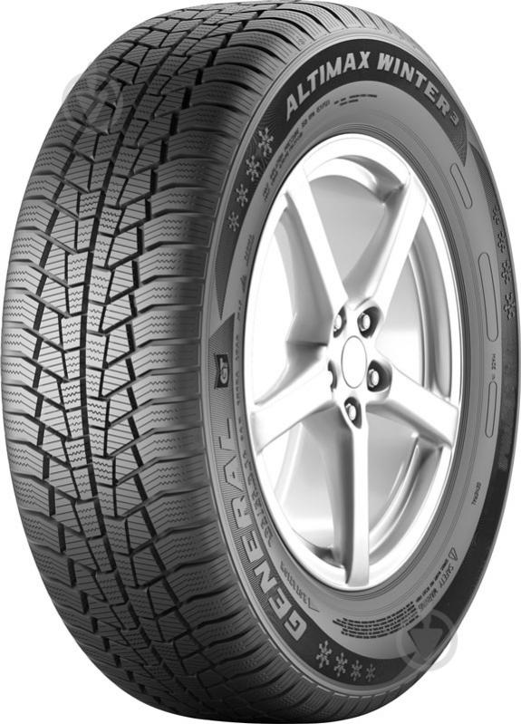 Шина General Altimax Winter 3 215/50 R17 95 V нешипованая зима - фото 1