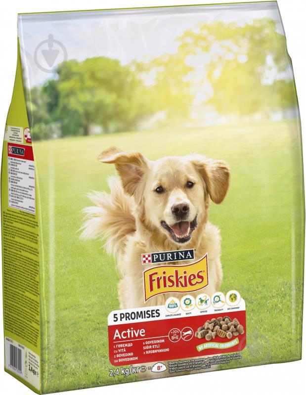 Корм сухий FRISKIES by Purina Active для дорослих собак з підвищеною активністю з яловичиною 2,4 кг - фото 2