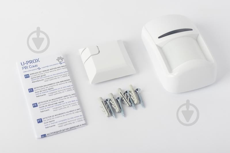 Беспроводной датчик движения U-PROX PIR Combi White - фото 10