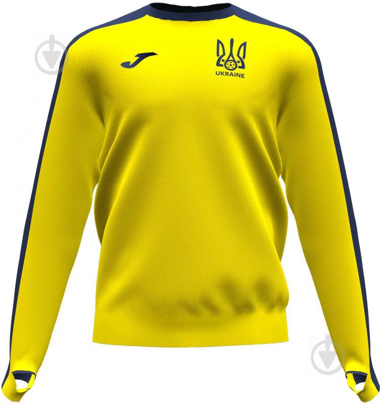 Джемпер Joma FED. FUTBOL UCRANIA AT102363A907 р. 2XL желтый - фото 1