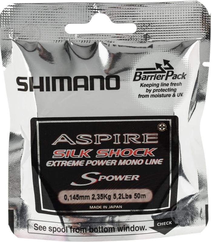 Волосінь Shimano Aspire 50м 0.14мм 2,35кг - фото 2 Волосінь Shimano Aspire 50м 0.14мм 2,35кг - фото 2