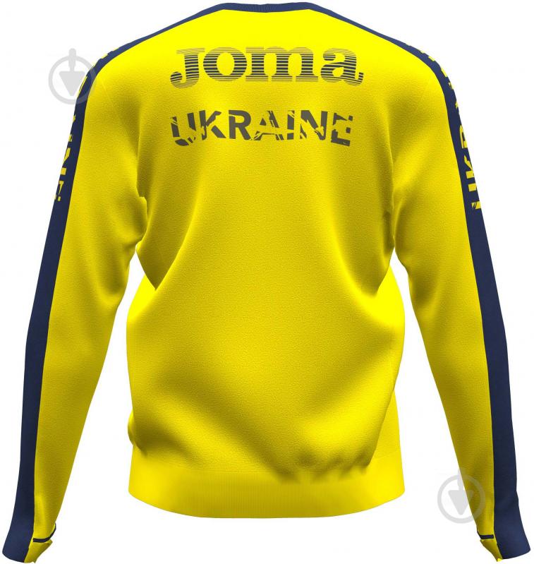 Джемпер Joma FED. FUTBOL UCRANIA AT102363A907 р. XL желтый - фото 7