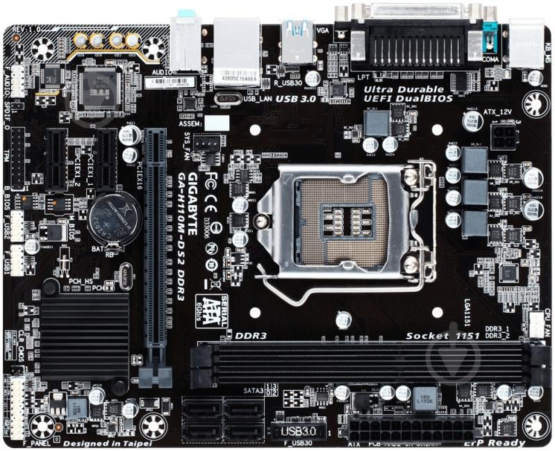 Материнская плата Gigabyte  GA-H110M-DS2 DDR3 (s1151, Intel H110, PCI-Ex16) - фото 1