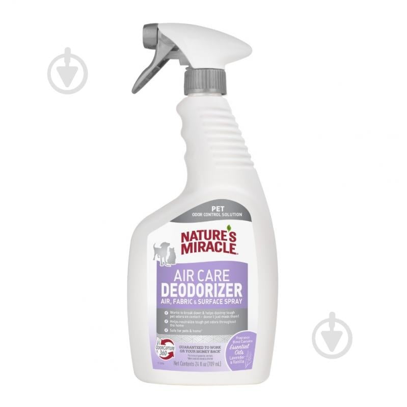 Спрей дезодорирующий 8in1 Natures miracle Lavender 709 мл - фото 1