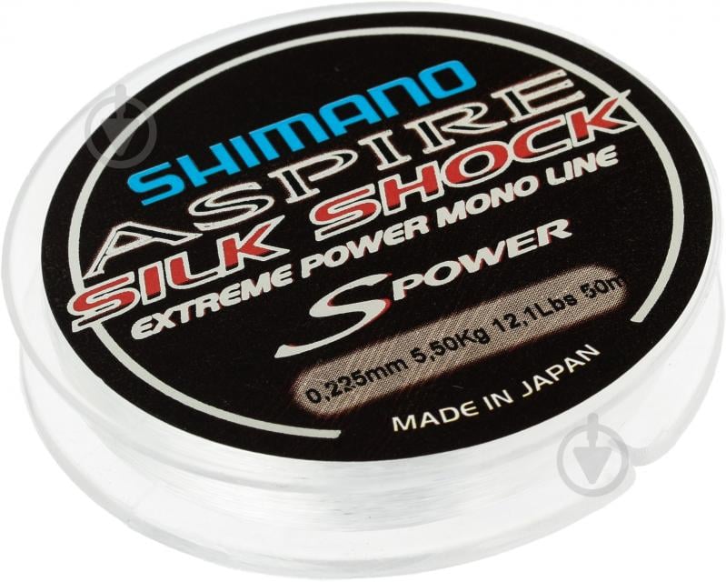 Леска Shimano Aspire 50м 0.22мм 5,5кг - фото 1 Леска Shimano Aspire 50м 0.22мм 5,5кг - фото 1