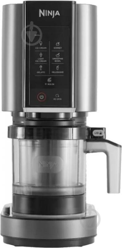 Набір NINJA чаш для десертів Ice Cream Maker 4 шт (XSK4PINTEUUK) - фото 2 Набір NINJA чаш для десертів Ice Cream Maker 4 шт (XSK4PINTEUUK) - фото 2