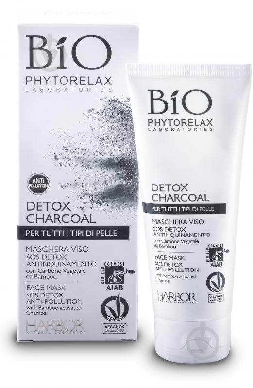 Маска для лица Phytorelax Detox Charcoal SOS 75 мл - фото 1
