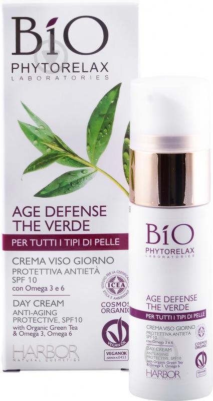 Крем для лица день-ночь Phytorelax Green Tea SPF10 30 мл - фото 1