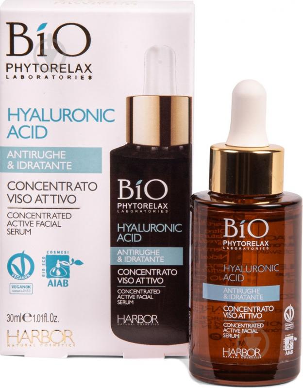 Сироватка Phytorelax Hyaluronic Acid 30 мл - фото 1 Сироватка Phytorelax Hyaluronic Acid 30 мл - фото 1