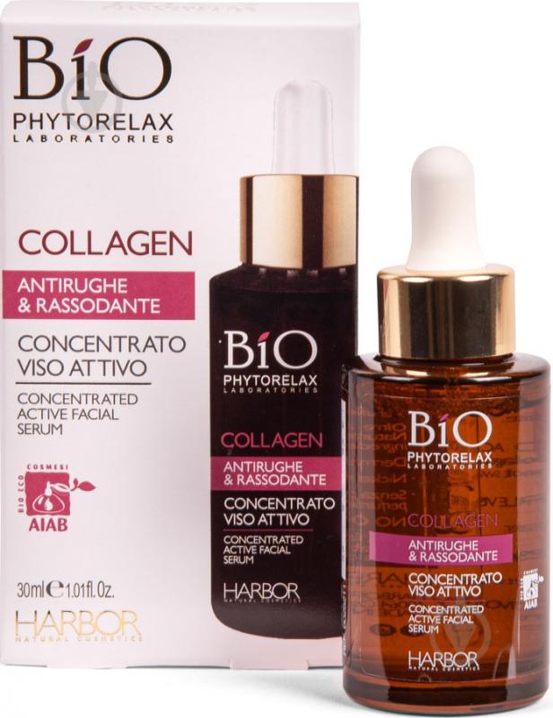 Сыворотка Phytorelax укрепляющая для лица Collagen 30 мл - фото 1