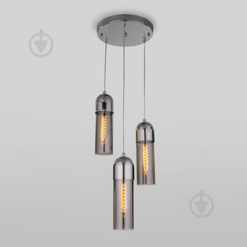 ВИТРИНА! Подвес Strotskis Airon 3x40 Вт E27 дымчатый 50180/3 (димчатий) - фото 1 ВИТРИНА! Подвес Strotskis Airon 3x40 Вт E27 дымчатый 50180/3 (димчатий) - фото 1