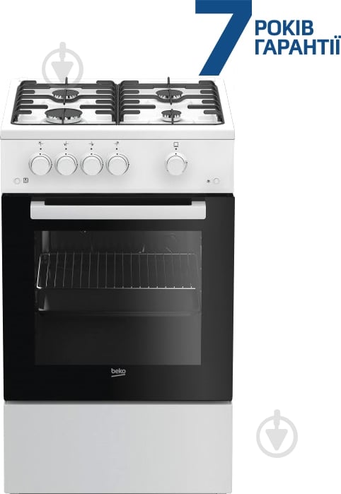 Плита газова Beko FSG52020FW - фото 1