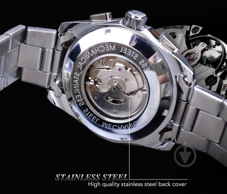 Наручний годинник чоловічий Walker Steel Forsining - фото 8