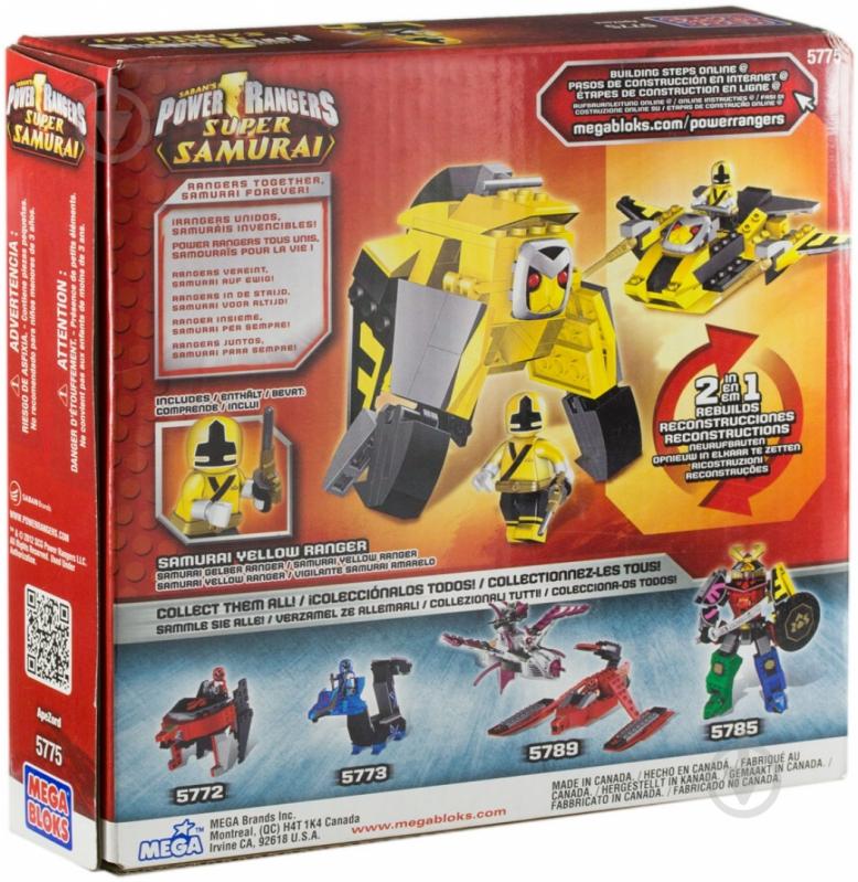 Конструктор Mega Bloks Power Rangers Samurai Желтый Зорд-Обезъяна 5775 - фото 2