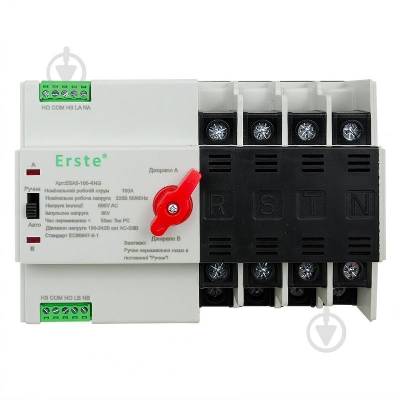 Автоматичне введення резерву Erste ESA5-100-4NG - фото 1