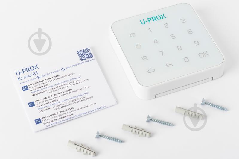 Модуль интеграции U-PROX Keypad G1 White - фото 7