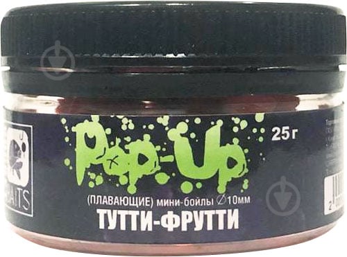 Бойли Rocket Baits Міні Pop-Up 25 г туті-фруті плаваючі - фото 1