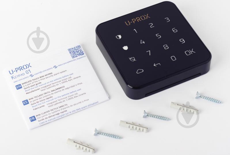 Радиоконтроллер U-PROX Keypad G1 Black (FP000593-1) - фото 6