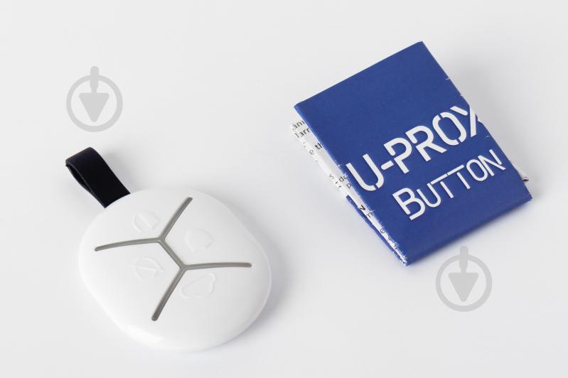 Брелок керування U-PROX Keyfob B4 White (FP000738-1) - фото 6