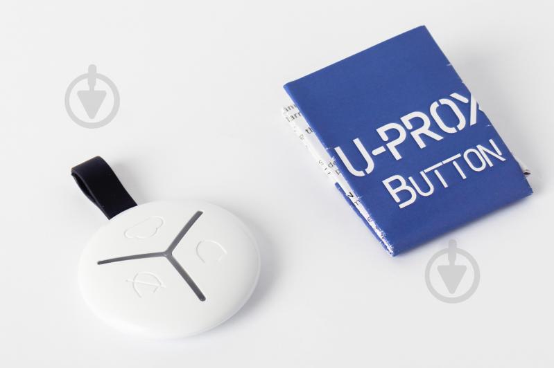 Радиоконтроллер U-PROX Keyfob White - фото 6