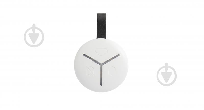 Радиоконтроллер U-PROX Keyfob White - фото 3