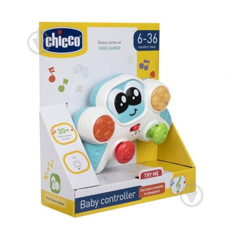 Игрушка музыкальная Chicco Джойстик 11162.00 - фото 4