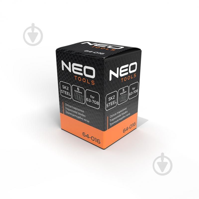 Лезвие для ножей NEO tools 5 шт. 64-016 - фото 2