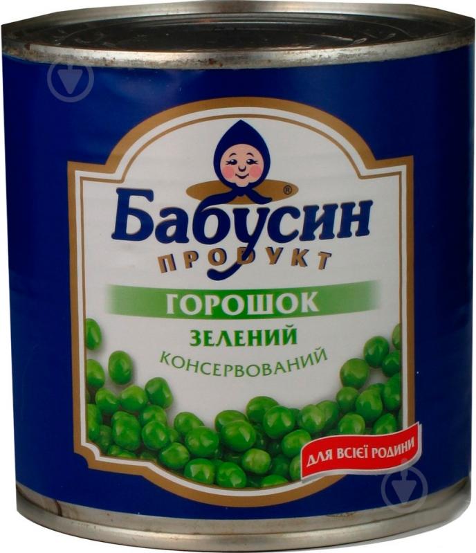 Зеленый горошек Бабусин продукт консервированный 420 г - фото 1