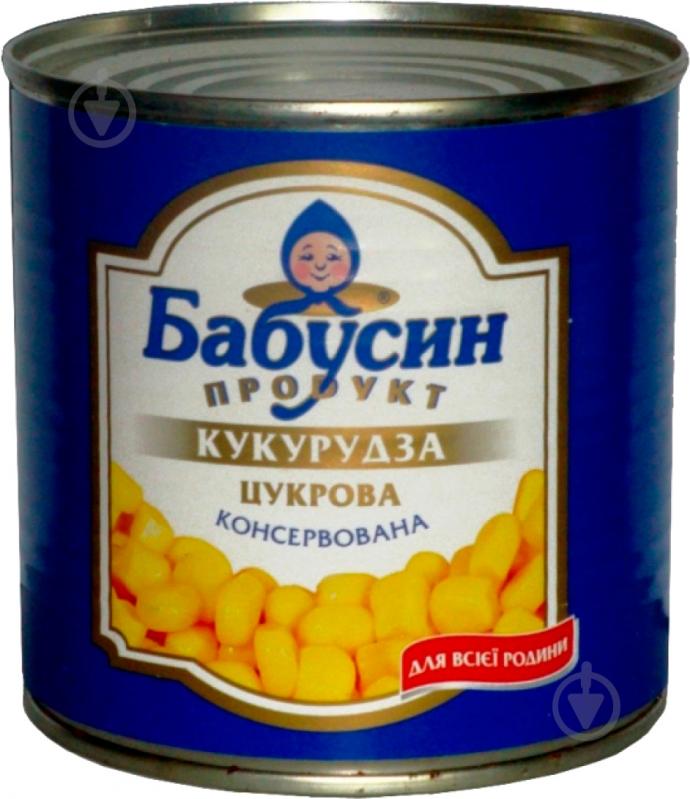 Кукурудза консервована Бабусин продукт цукрова 340 г - фото 1