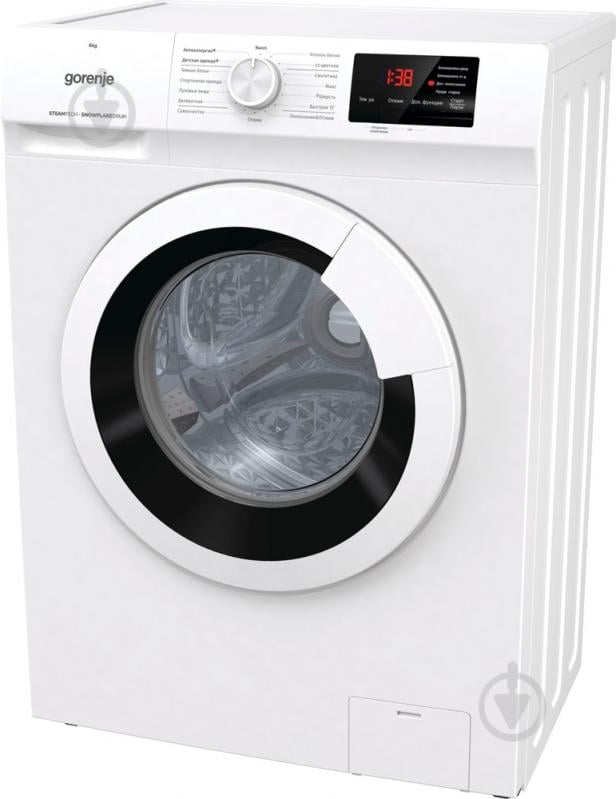 ВИТРИНА! Стиральная машина Gorenje WHE 60 SFS - фото 2 ВИТРИНА! Стиральная машина Gorenje WHE 60 SFS - фото 2